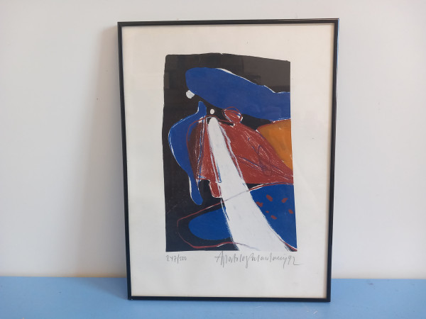 Farblithografie 1992, signiert, nummeriert und gerahmt