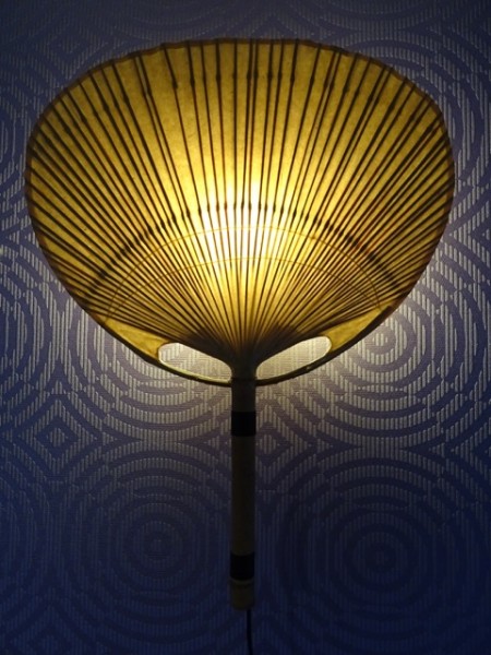 Ingo Maurer for Studio M - Wall Lamp Uchiwa II 70s